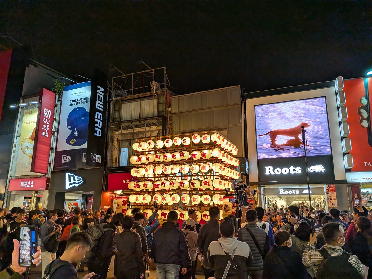 Hā-pan ùi se-mn̂g-teng kòe, tú-á-hó tú-tio̍hlāu-jia̍t. Ū Tâi-oân chāi-tē ê tīn-thâu, mā ū ùi Ji̍t-pún lâiê pêng-iú, si̍t-chāi chin sim-sek.