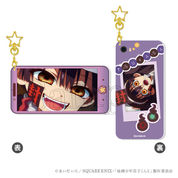 amie（アミィ） (@amiami_amie) / Posts / X