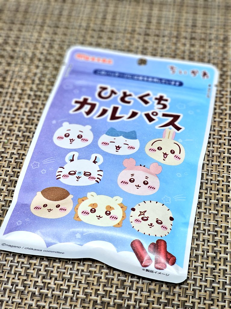 けんぼー😄⤴️⤴️ (@furuken350z) / Posts / X