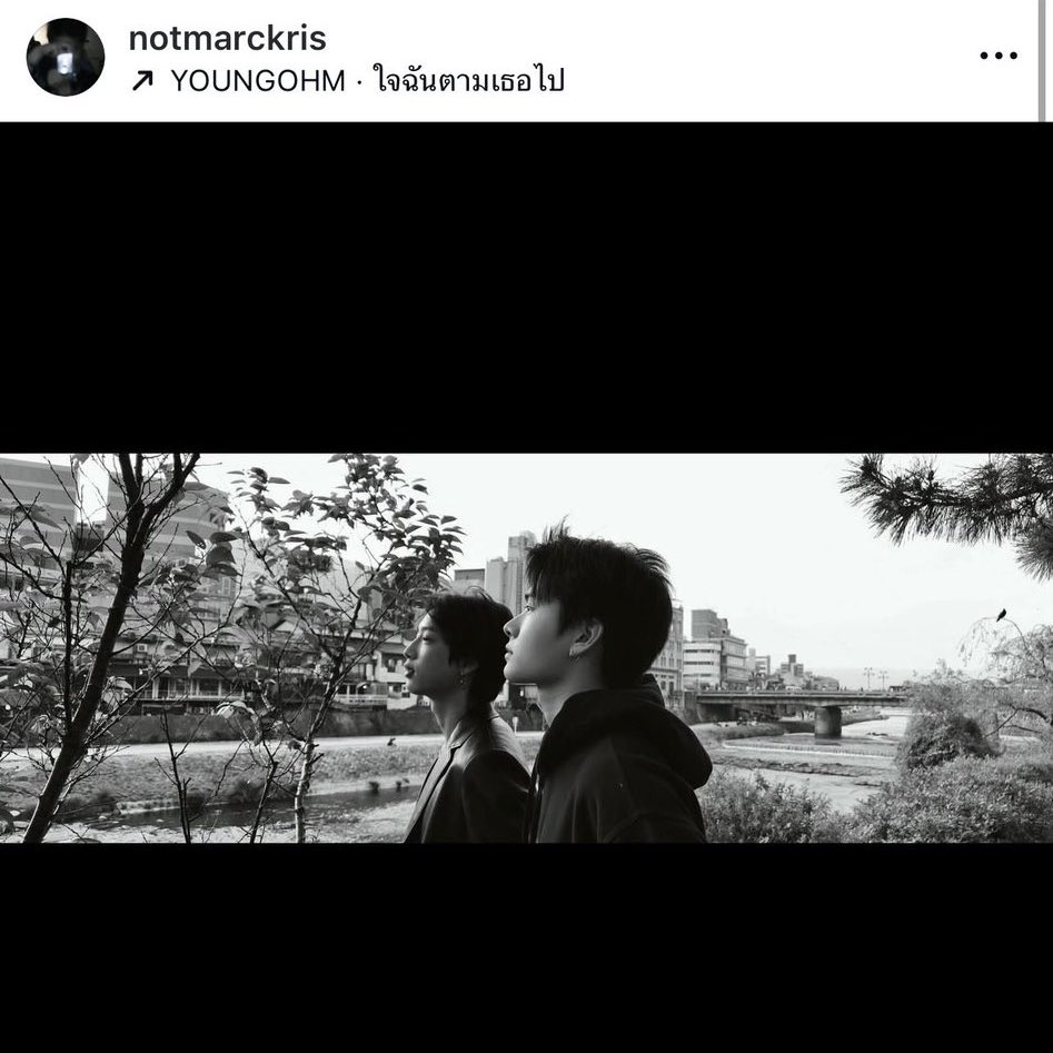 ใจฉันตามเธอไป ไอเชรี่นยยยยยยยยยยยยยยยยย