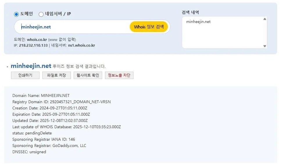 桜井圭介 💙🩷💛💚💜🧢🐰 (@sakuraikeisuke) / Posts / X