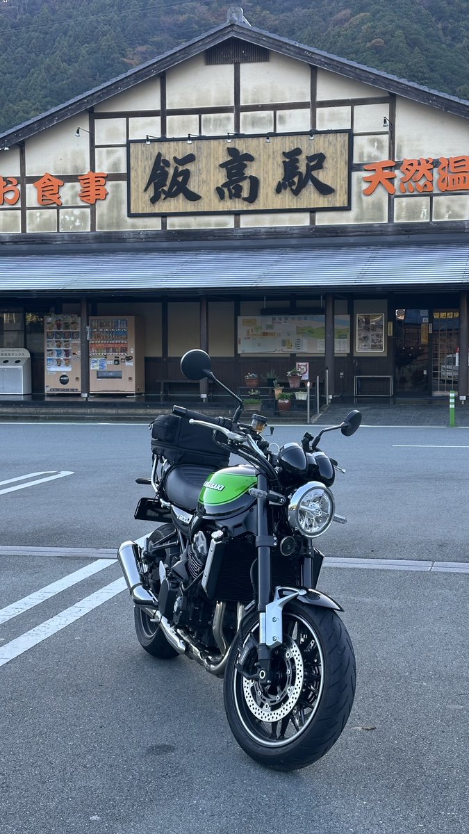 とらちゃん (@torachan675r1) / Posts / X とらちゃん (@torachan675r1) / Posts / X