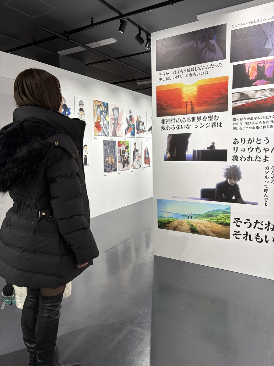 ねむ様 (@ZONE_nemu13) / Posts / X