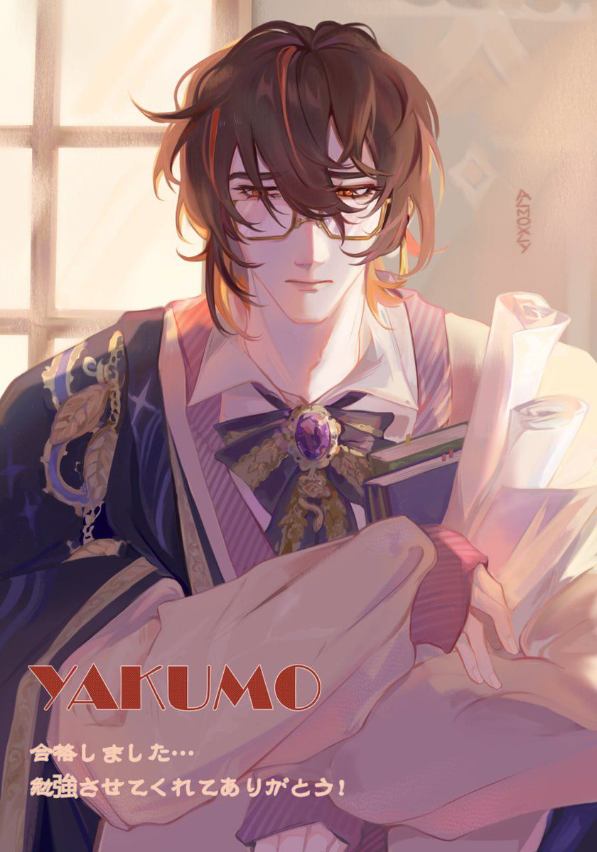 Almoxly♡ tweet media