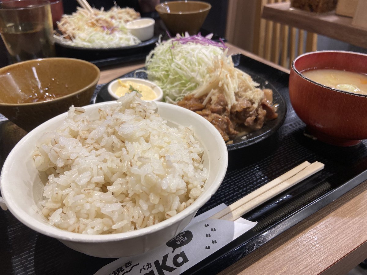 aroma shiraishi tweet media