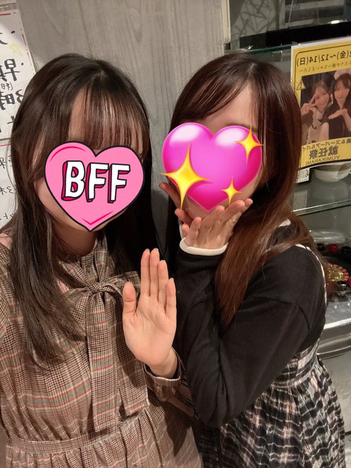 ナチュラリア秋葉原店のツイート