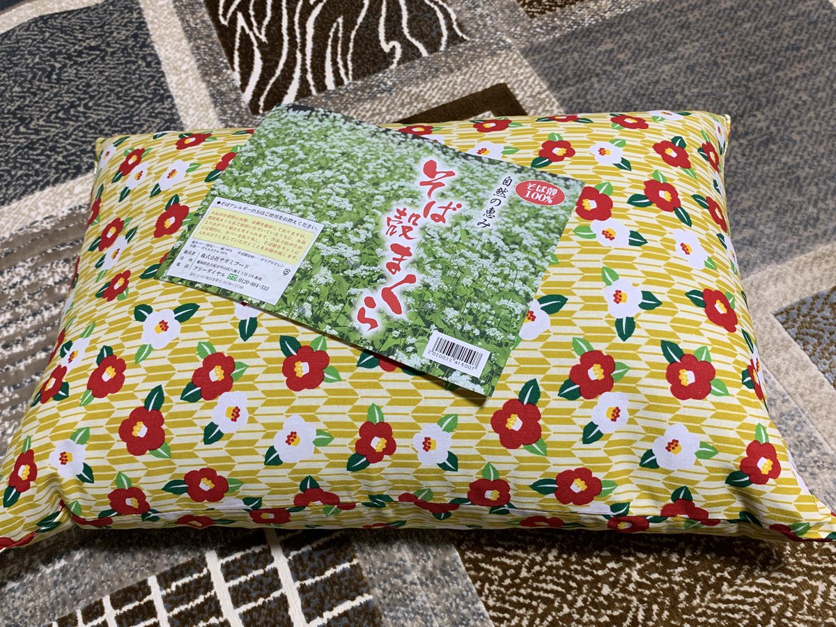 yoshiko (@yoshikoyo) / Posts / X