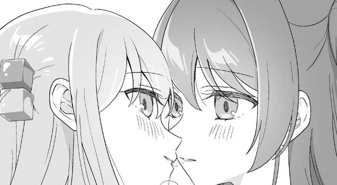 『ぼ喜多唾液ブリッジ合同』に2ページ描かせていただいております!いちゃいちゃぼ喜多が詰め込まれてるであろう至高の一冊!冬コミ1日目、東6ホール"ア"ブロック17-aでこの素晴らしい本を手に入れましょう👍👍👍 