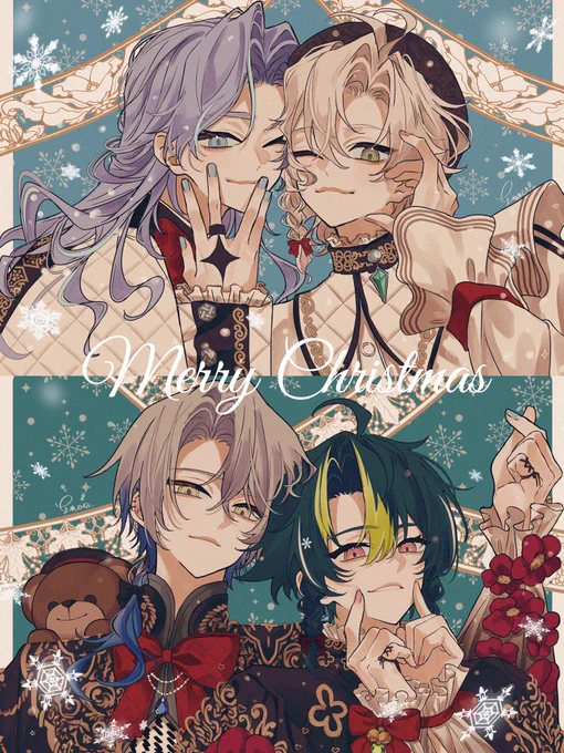 並べたらクリスマスコフレのポスターみたいで可愛い