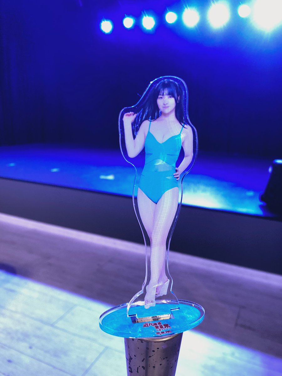 ぴょんた (@pyon_yhappy) / Posts / X