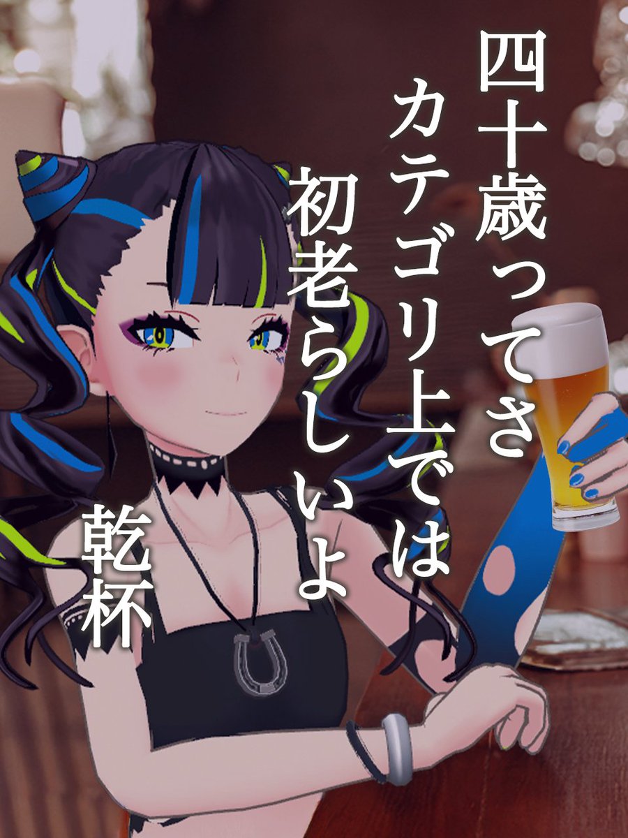 いらん事を言う馬犬シリーズ