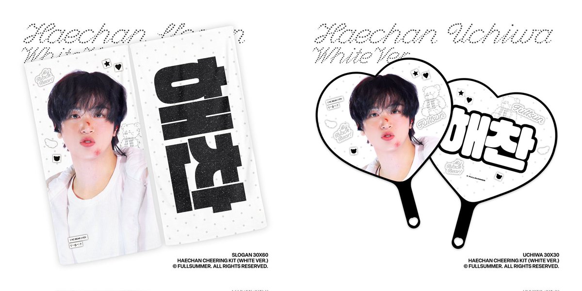 ylsim66's tweet image. 너무 귀여운데 진심으로 살까。。