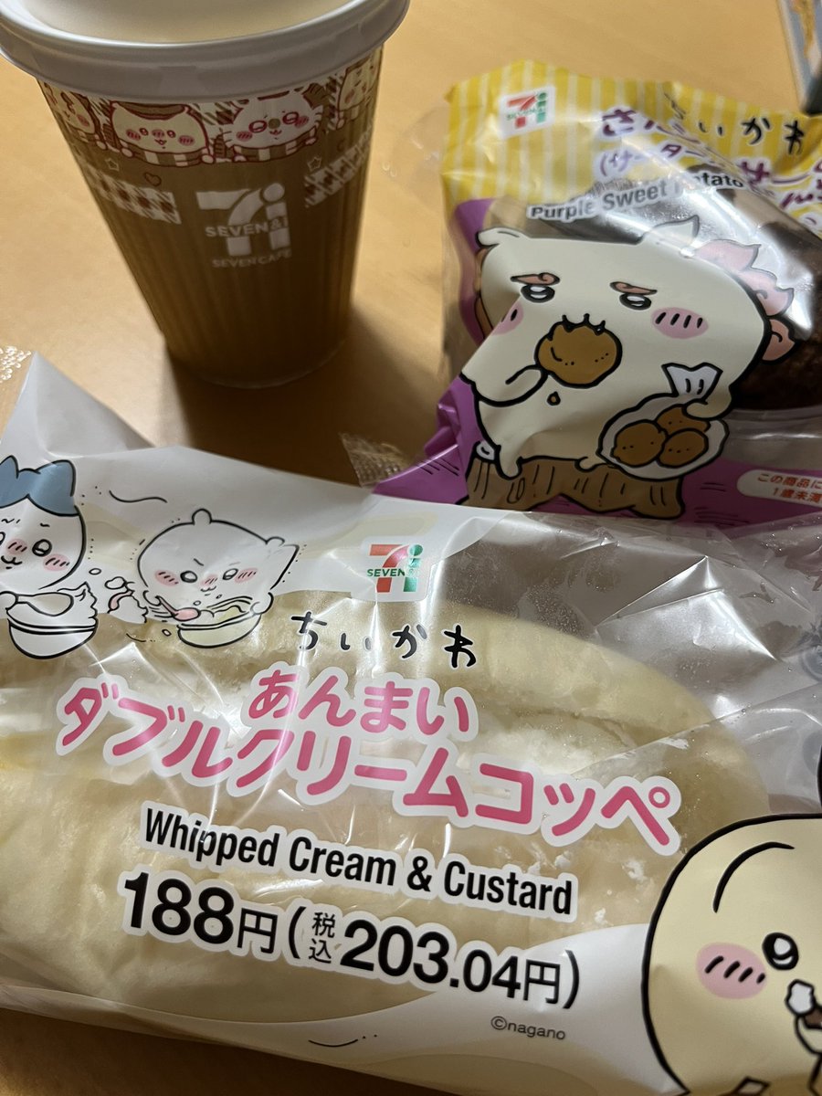 葵 (@aoiaoitabiji) / Posts / X