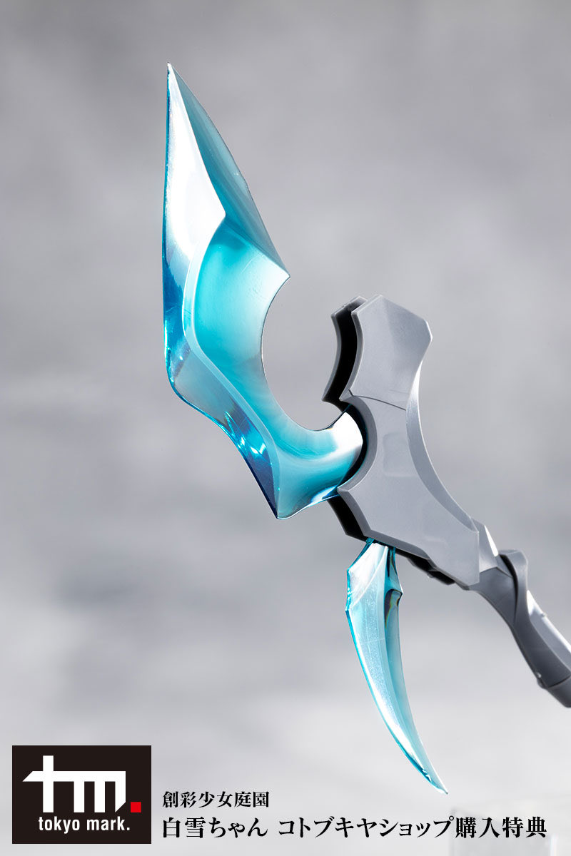 小柳種世、【初雪】、希少な額装用画集より、新品額装付、状態良好 白雪ちゃんの特典が物騒なんですがw