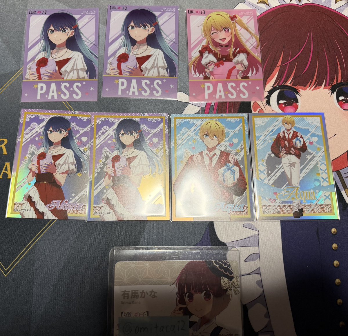 交換・譲渡】 推しの子 東急プラザ 渋谷 TOKYU 缶バッジ オーロラ