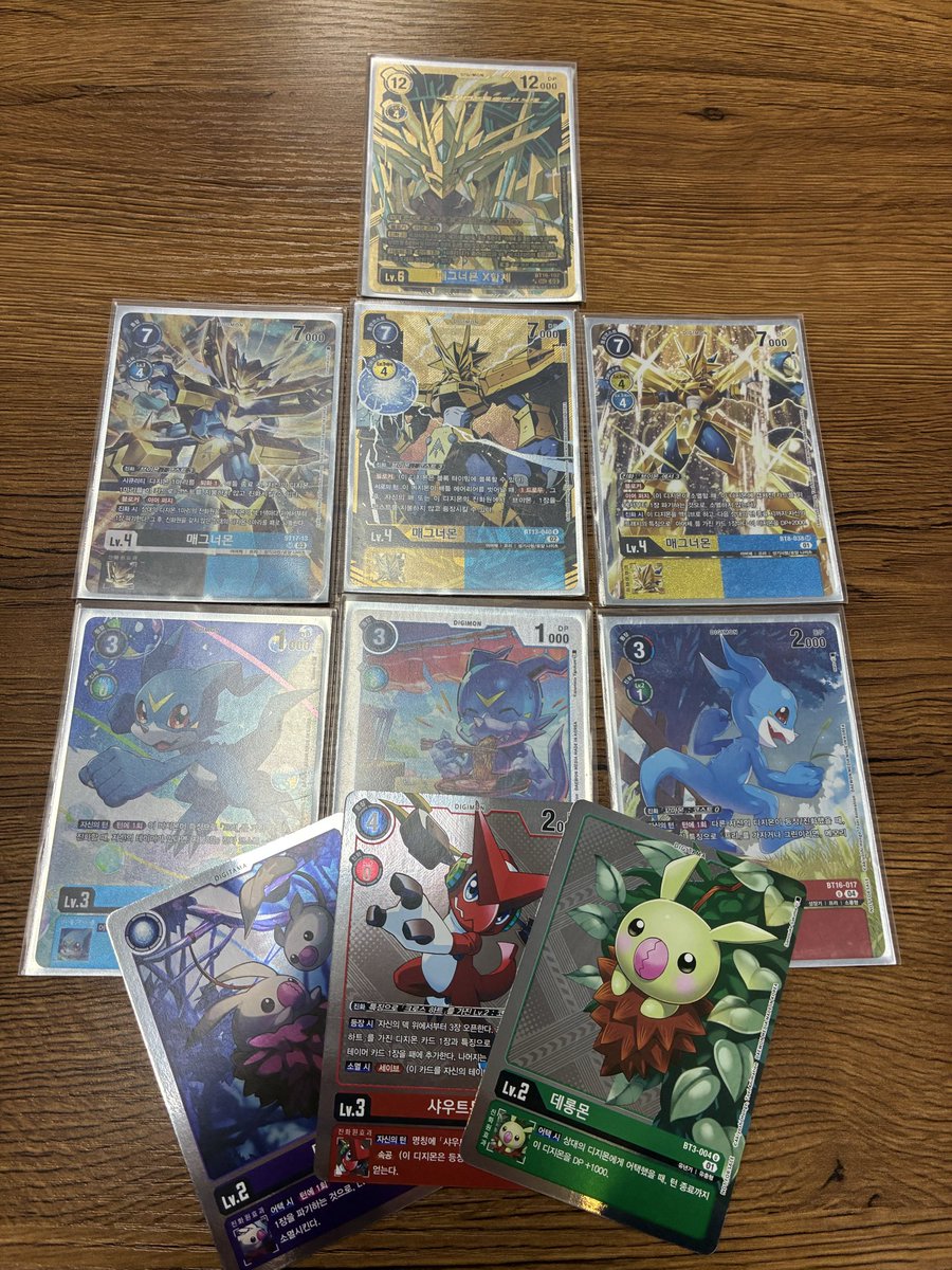 251210 당산 테이머배틀 
청아머

마더쇼토흑하브 승
칠대마왕 승
청아머 승

상품은 데롱데롱