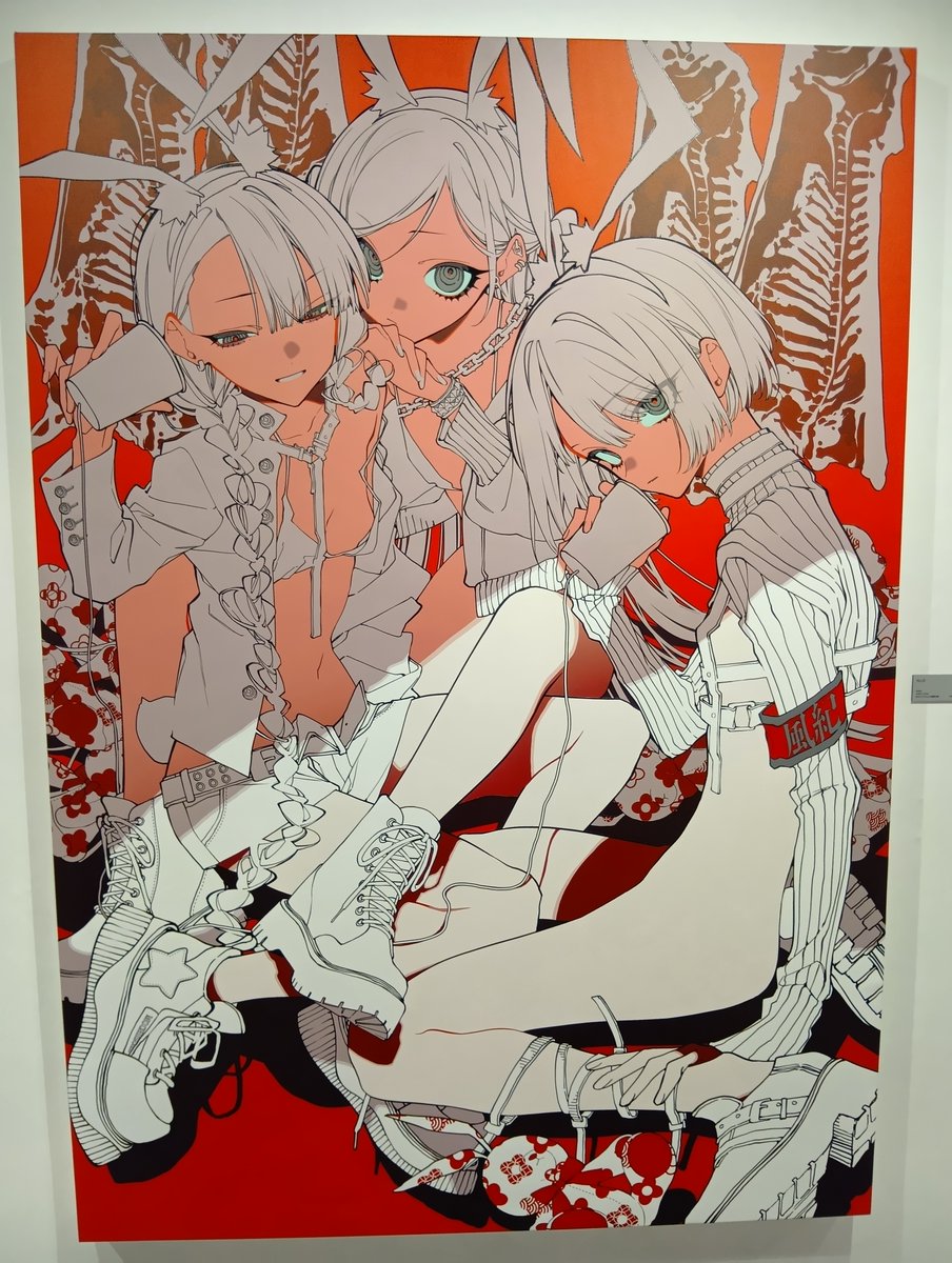 都君颯(つきみそう) tweet media