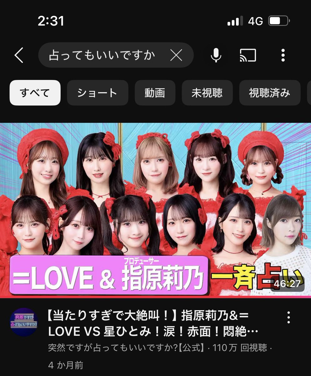 A.Takaharu tweet media
