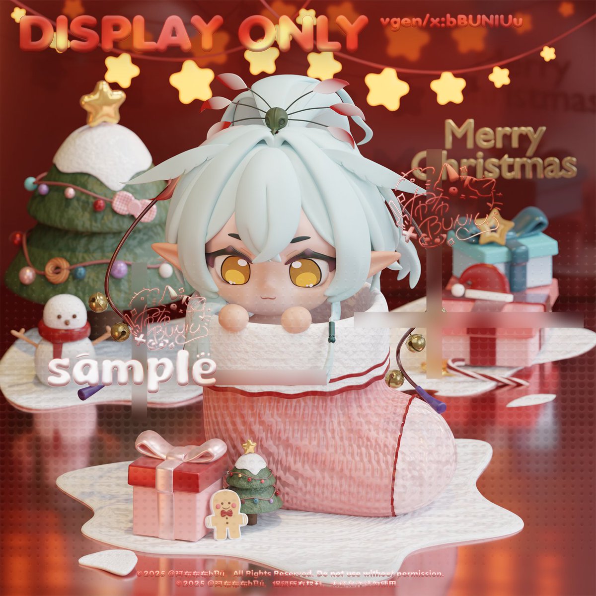 ✨ヾ(≧▽≦*)o🎄

#VGenComms #Christmas