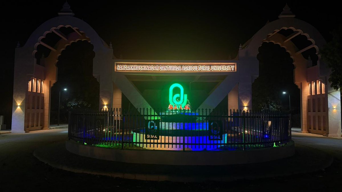 સરદારકૃષિનગર દાંતીવાડા એગ્રીકલ્ચર યુનિવર્સિટી 
#Dantiwada