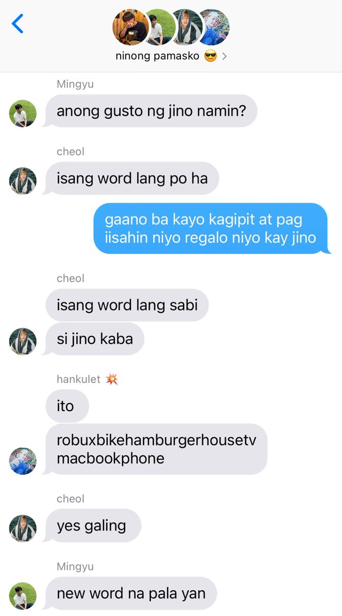 Post by gin on X: 105.