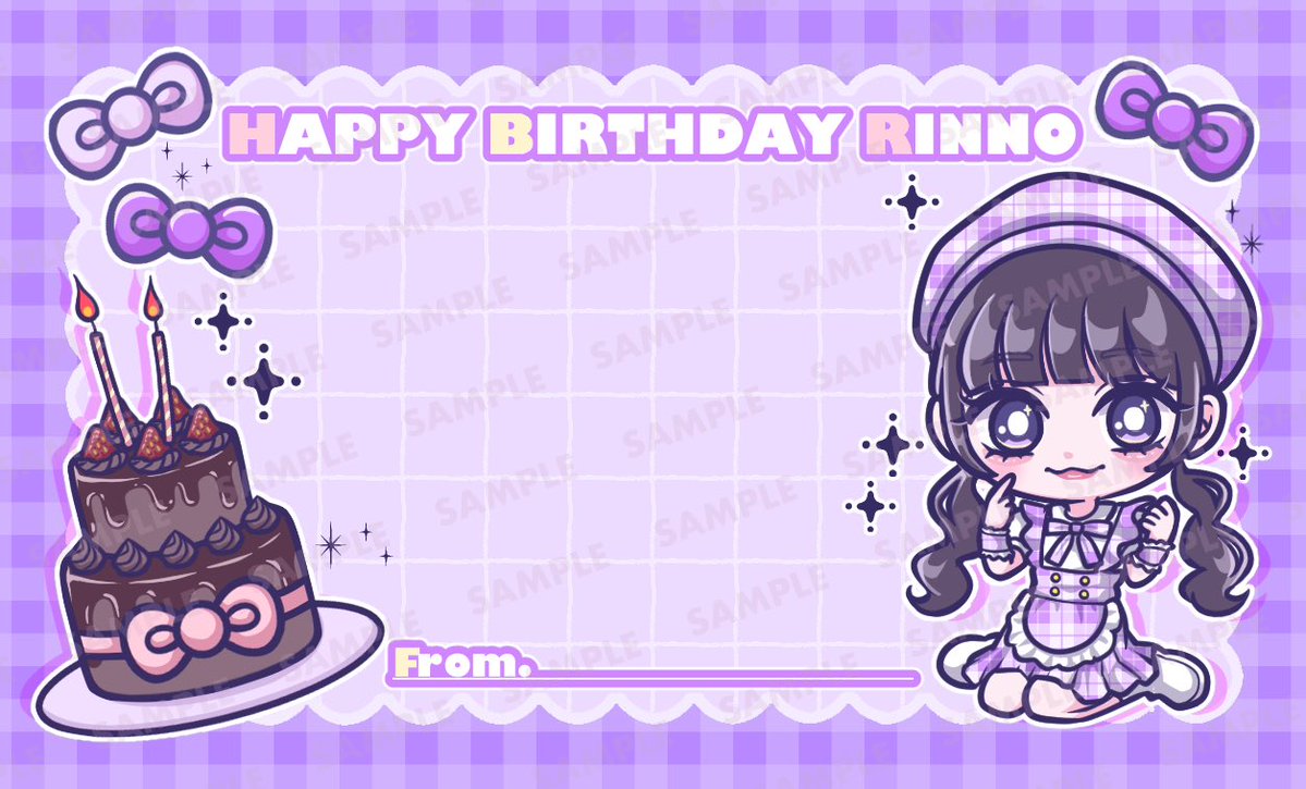 あんちゃん様ご依頼分 💜work💜 THE ENCORE (#アンコール) #羽乃りんの 様の生誕メッセージ