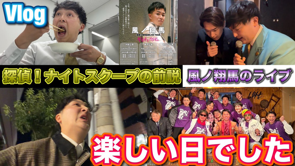 9(きゅう) (@o9o9o) / Posts / X