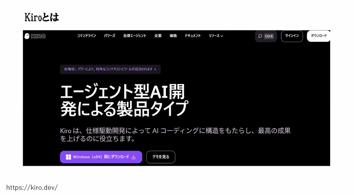 Every 2nd Wednesday Online #AI LT event #AIMTG LT #6