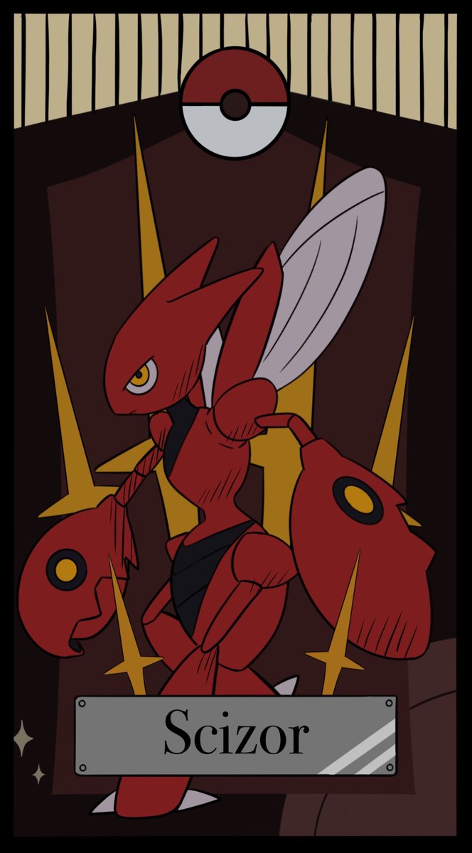 キリキザンに切り刻まれたハッサム キリキザンに切り刻まれたハッサム