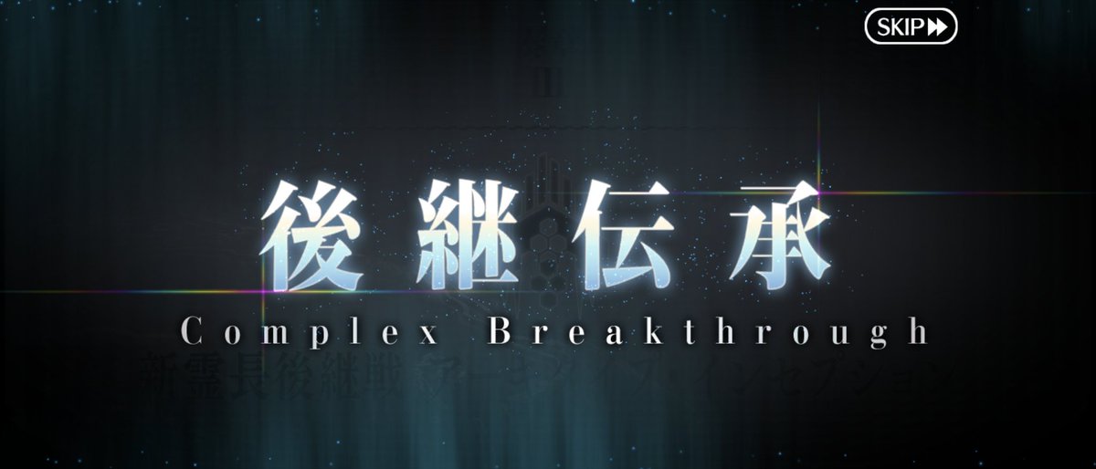……いい笑顔だった…本当にみんな、いい笑顔…