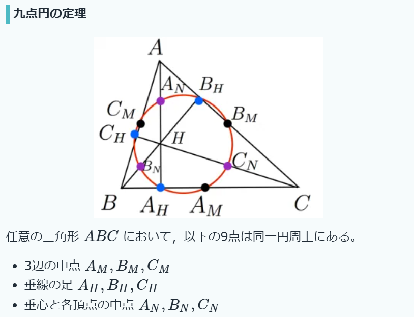 とっっって (@tooooottttteeee) / Posts / X