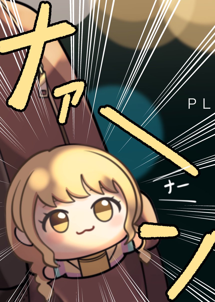 むー@2日目東キ-46b (@muu3_666) / Posts / X