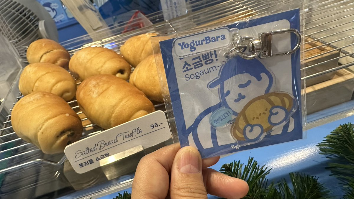 แพ้เสียงในหัว อร่อยจิงๆ #YogurbaraThailand <a href="/yogurbarath/">YogurBara Thailand</a> <a href="/Cafe_Yogur_Bara/">🐄요거바라🐄</a>