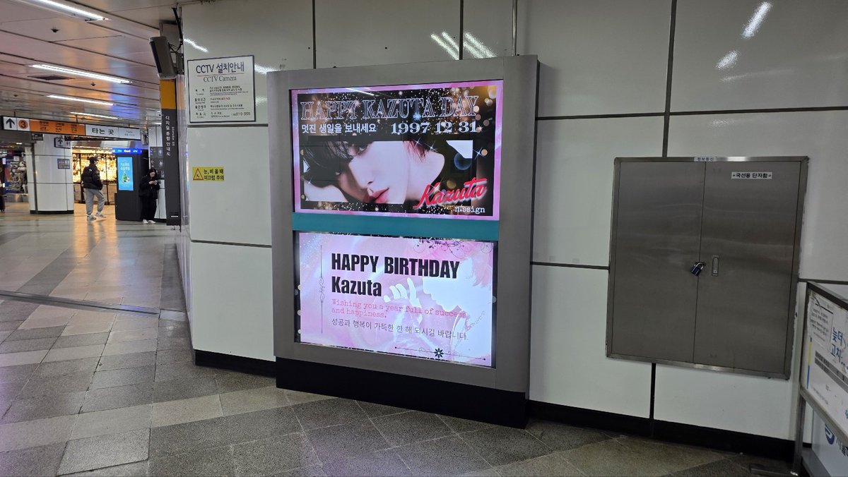 n.SSign monologue リリイベ 当選 直筆サインポラ n.SSign] New