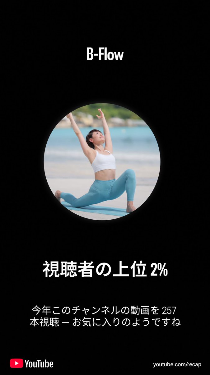 Hitomi Kuri tweet media
