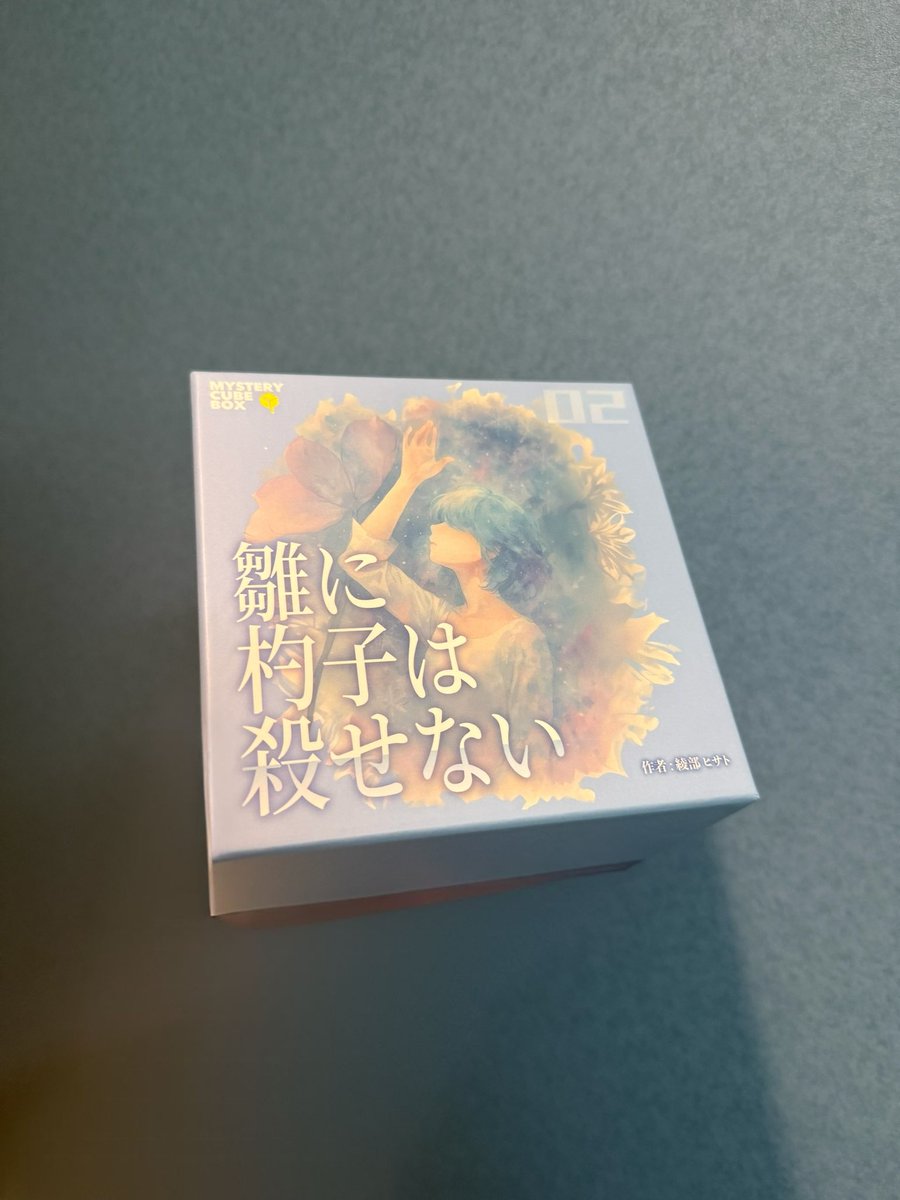 プロジェクトK tweet media