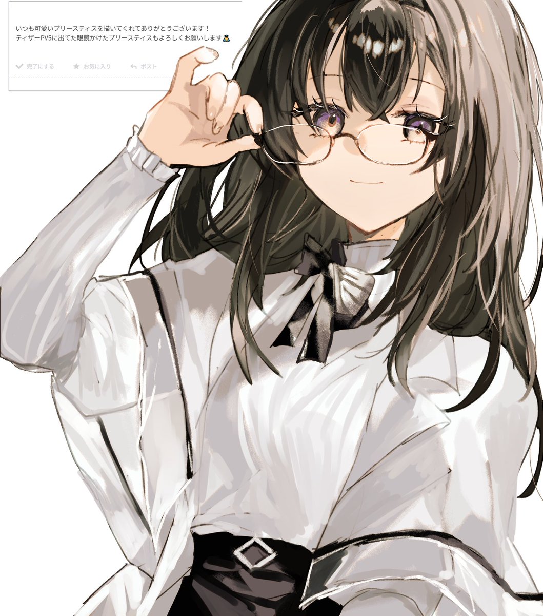 でんでん (@dengekidivine) / Posts / X