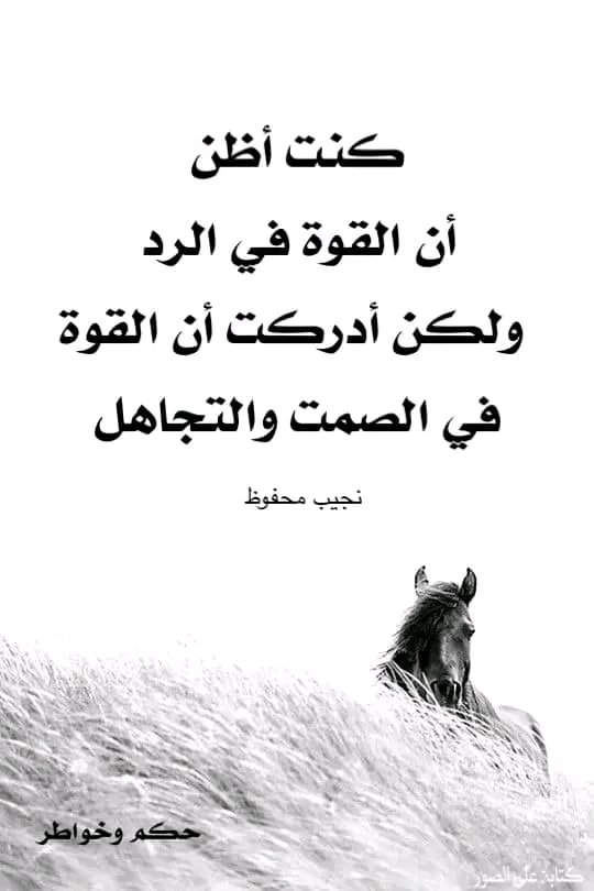 كده احسن بكتير 👀👂🙅‍♀️👌🤐👉