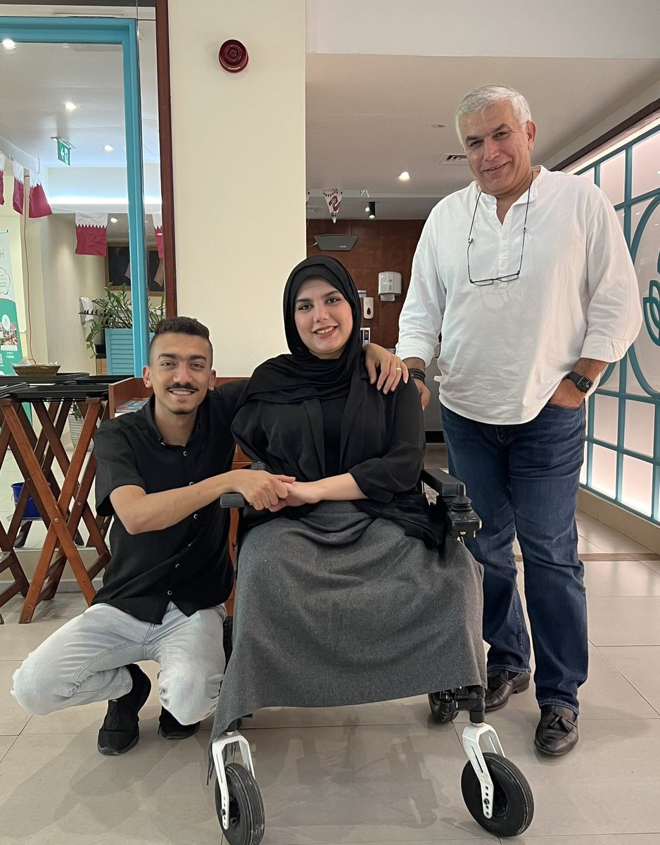 Nabeel Rajab tweet media