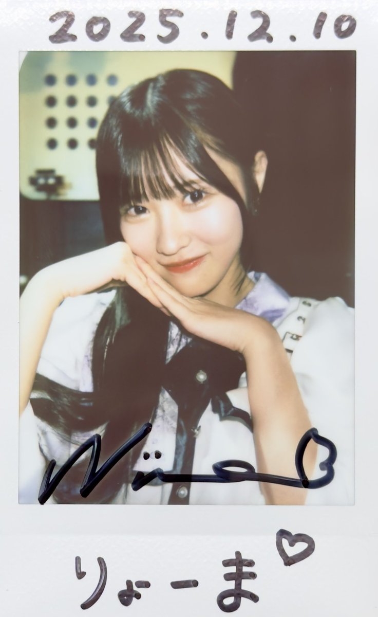 りょーま りょーま (@10beio2_ryoma) / Posts / X