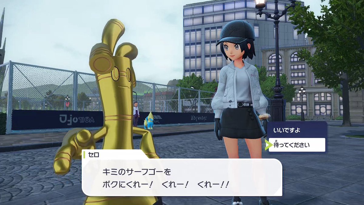 xelia0314's tweet photo. ⚠️ネタバレになっちゃうけど手遅れになる前に…！⚠️

【コレクレー進化イベント、最後渡さなくてもクリアになります！！！】

野生で出るか分からないけどせっかくコイン集め頑張ったので、渡さず手元に置いておきましょう！！！

 #ポケモンZA
 #ポケモンレジェンズZA https://t.co/ir8rU88elW