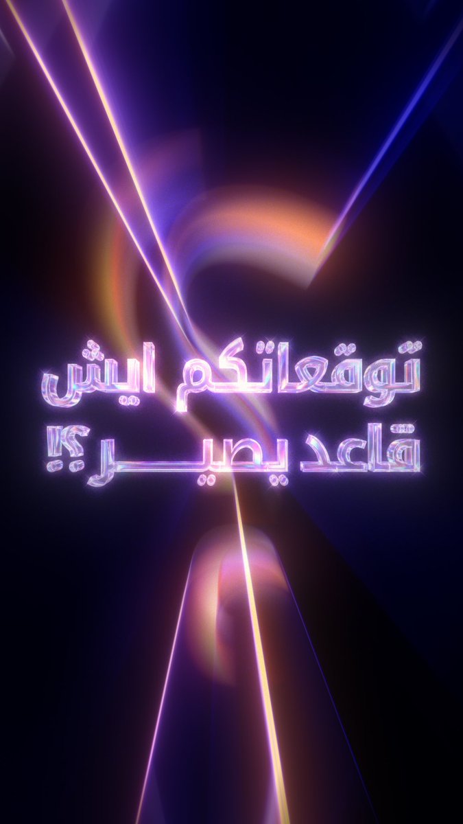 Creators tweet media