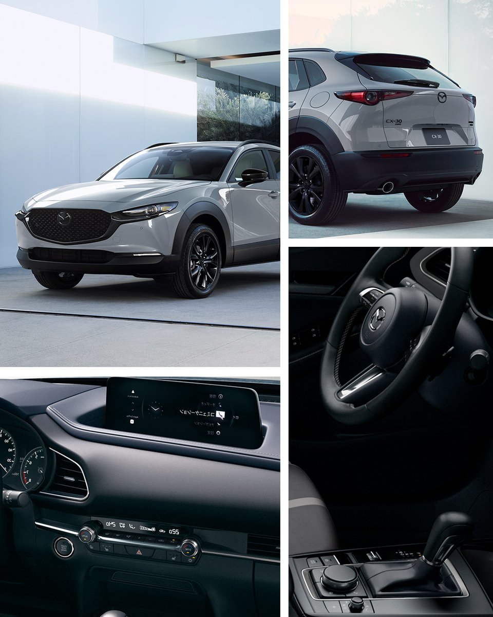 Mazda Paraguay tweet media