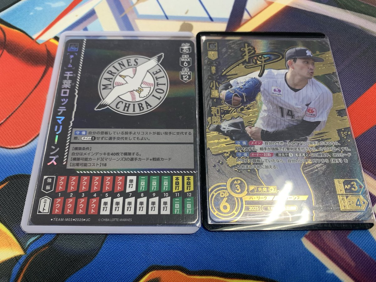 yoroshiku-36【KD】 (@yoroshiku_36) / Posts / X