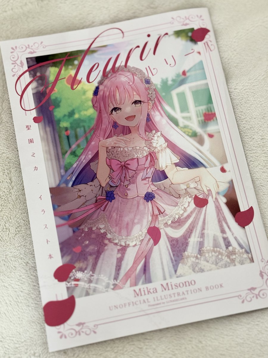 Luna_Segawa's tweet image. 冬コミで頒布するイラスト本 のサンプル届きました！！！
めっちゃ鮮やかで可愛いです
#C107