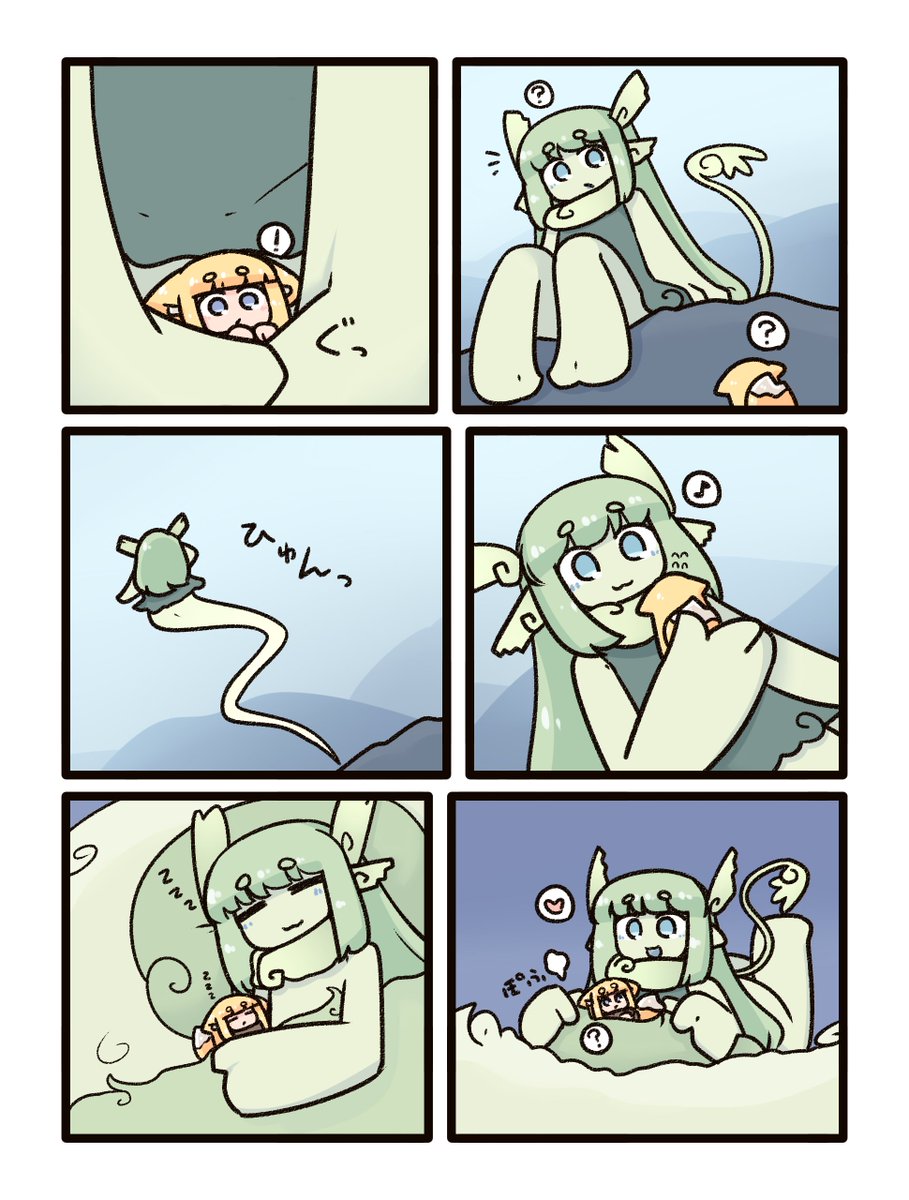 からび tweet media