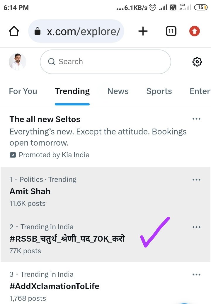 Narendra Ghoslya tweet media