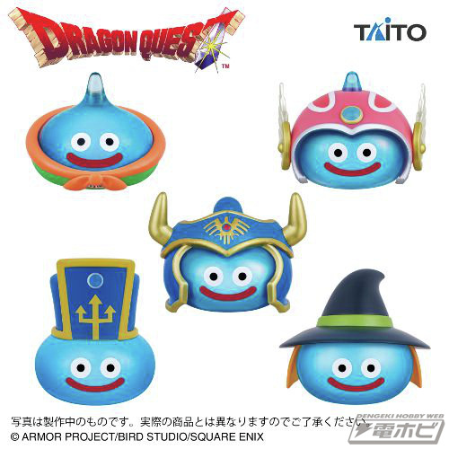 今日の話題】『#ドラクエ』より、12月の新作プライズがタイトーから