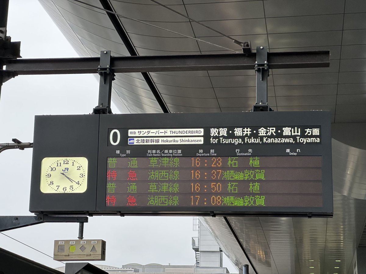 ノク (@noc109) on X