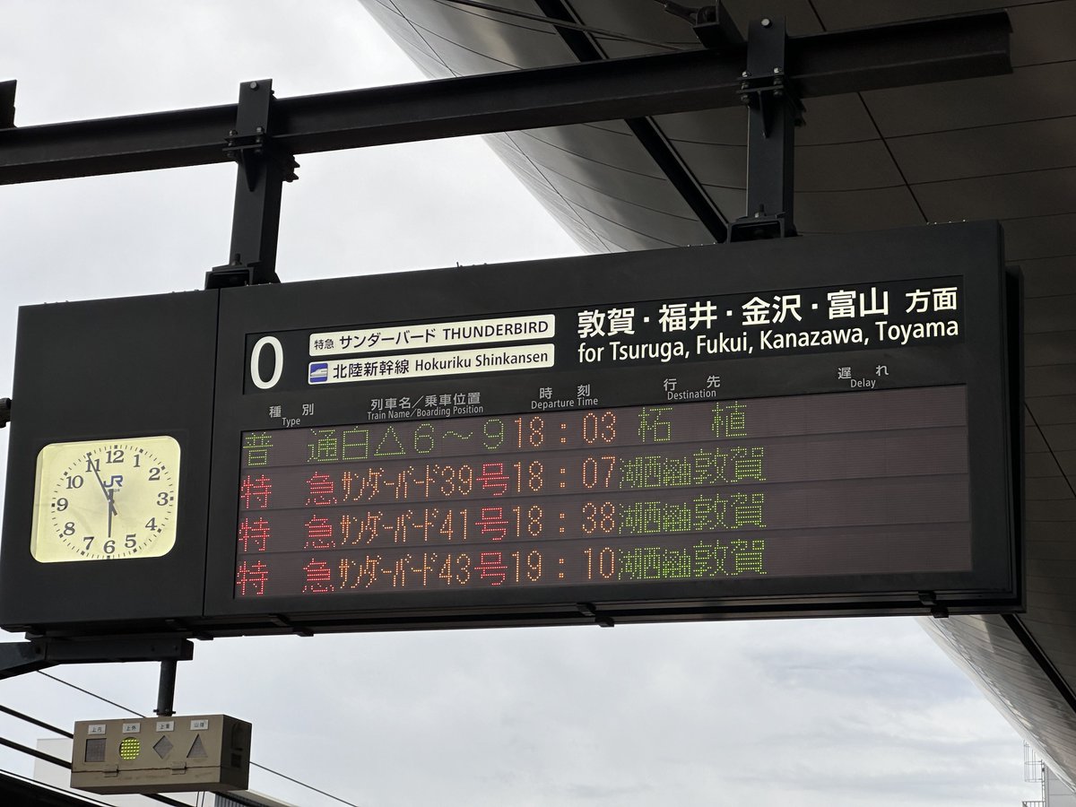 黒ノ巣様❁専用ページ ノク (@noc109) on X